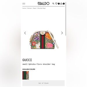 small Ophidia Flora shoulder bag